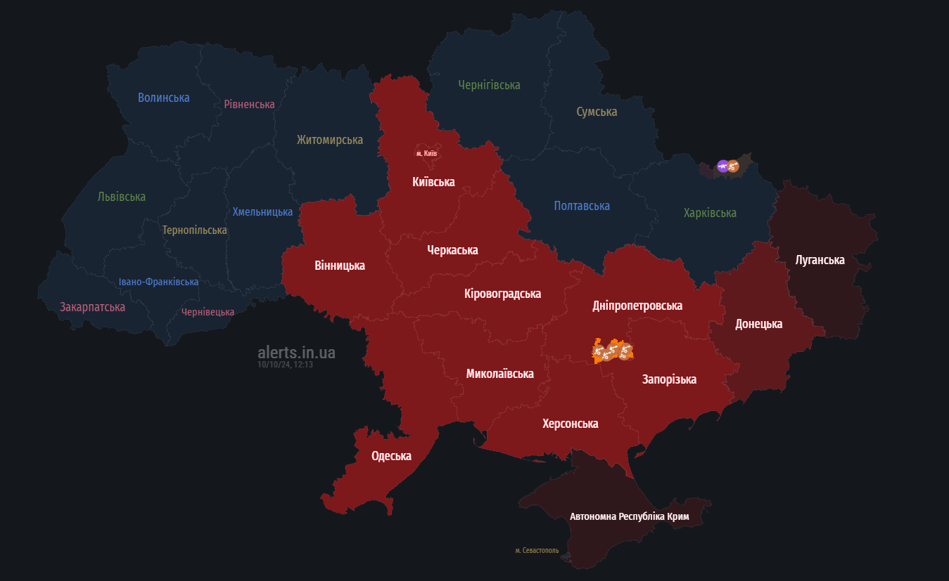 В Киеве и ряде областей объявлена тревога, предупреждают об угрозе баллистики